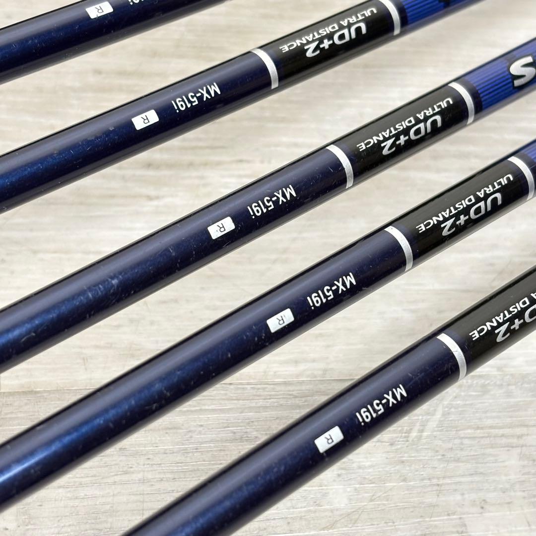 【メンズ右】YAMAHA インプレス UD+2 アイアンセット R 8本セット