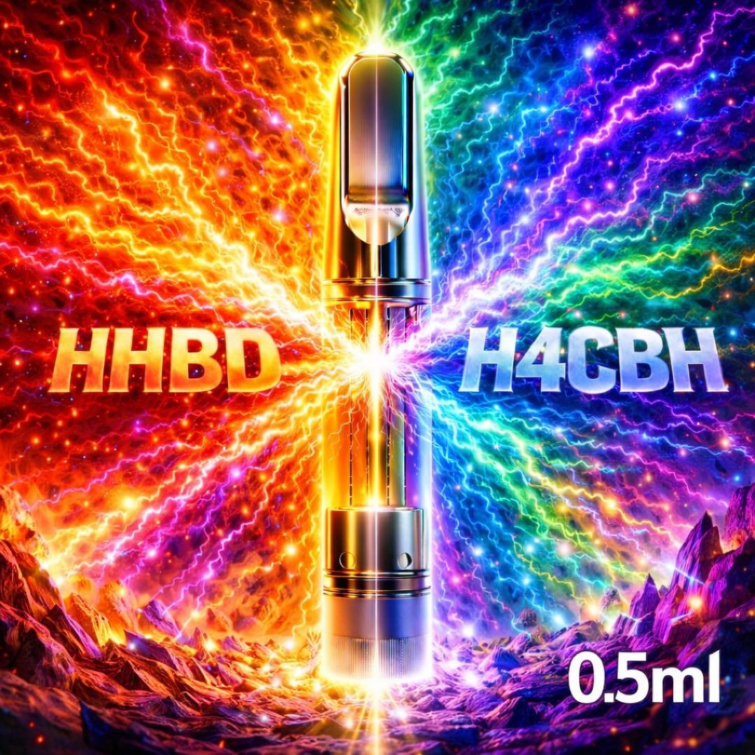 HHBD H4CBH 融合リキッド0.5ml# CBD CBN CBA ●5