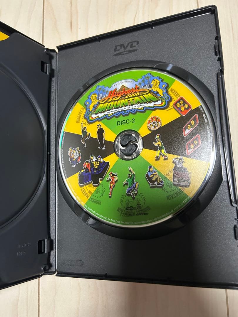 横浜レゲエ祭 DVD レゲエ　 REGGAE ハイエストマウンテン