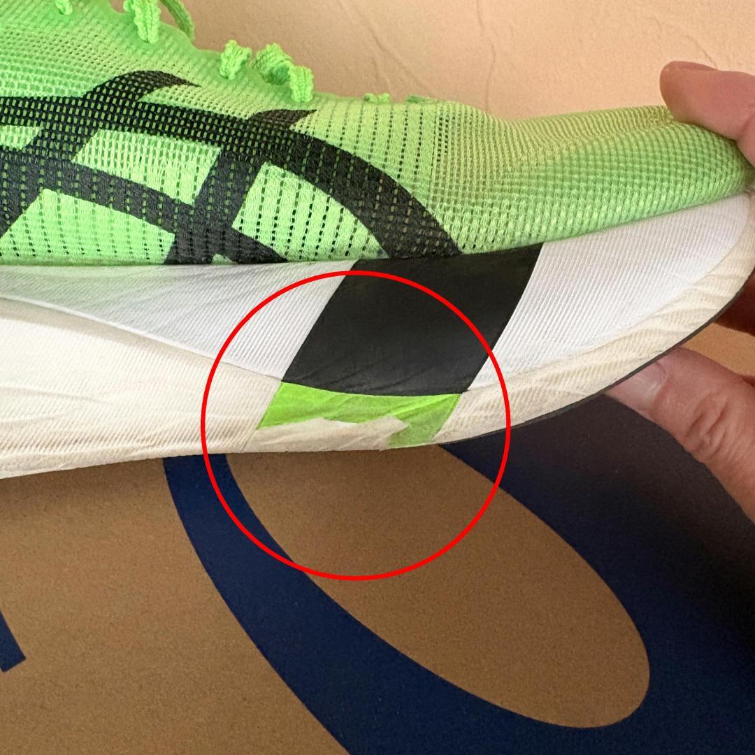 【26.5】ASICS SPEED EDGE TOKYO