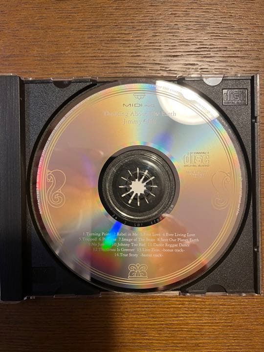 洋楽 jimmy cliff \"Thinking About The Earth\"CD