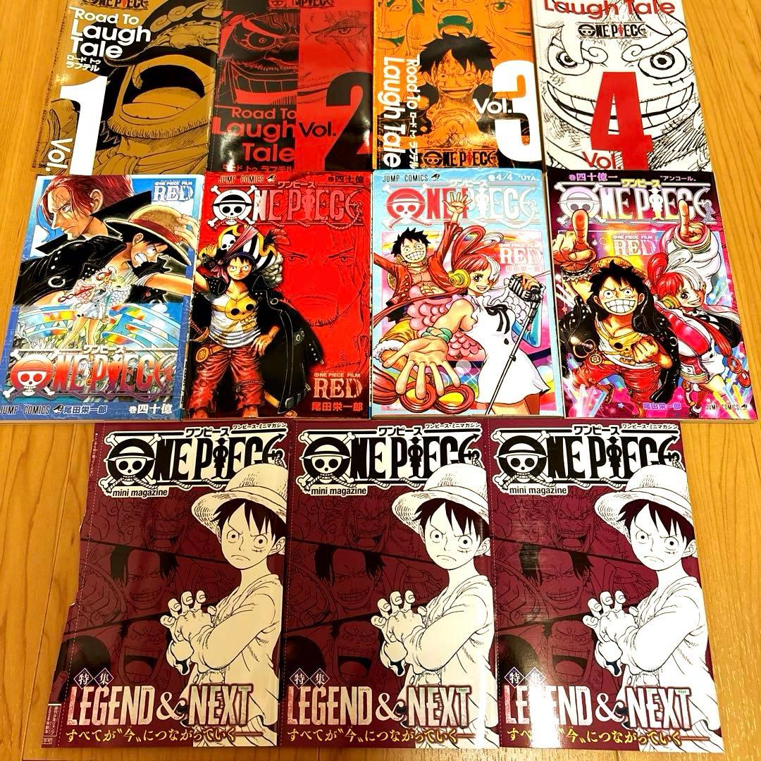 ワンピース　希少本　冊子　794巻　まとめ売り