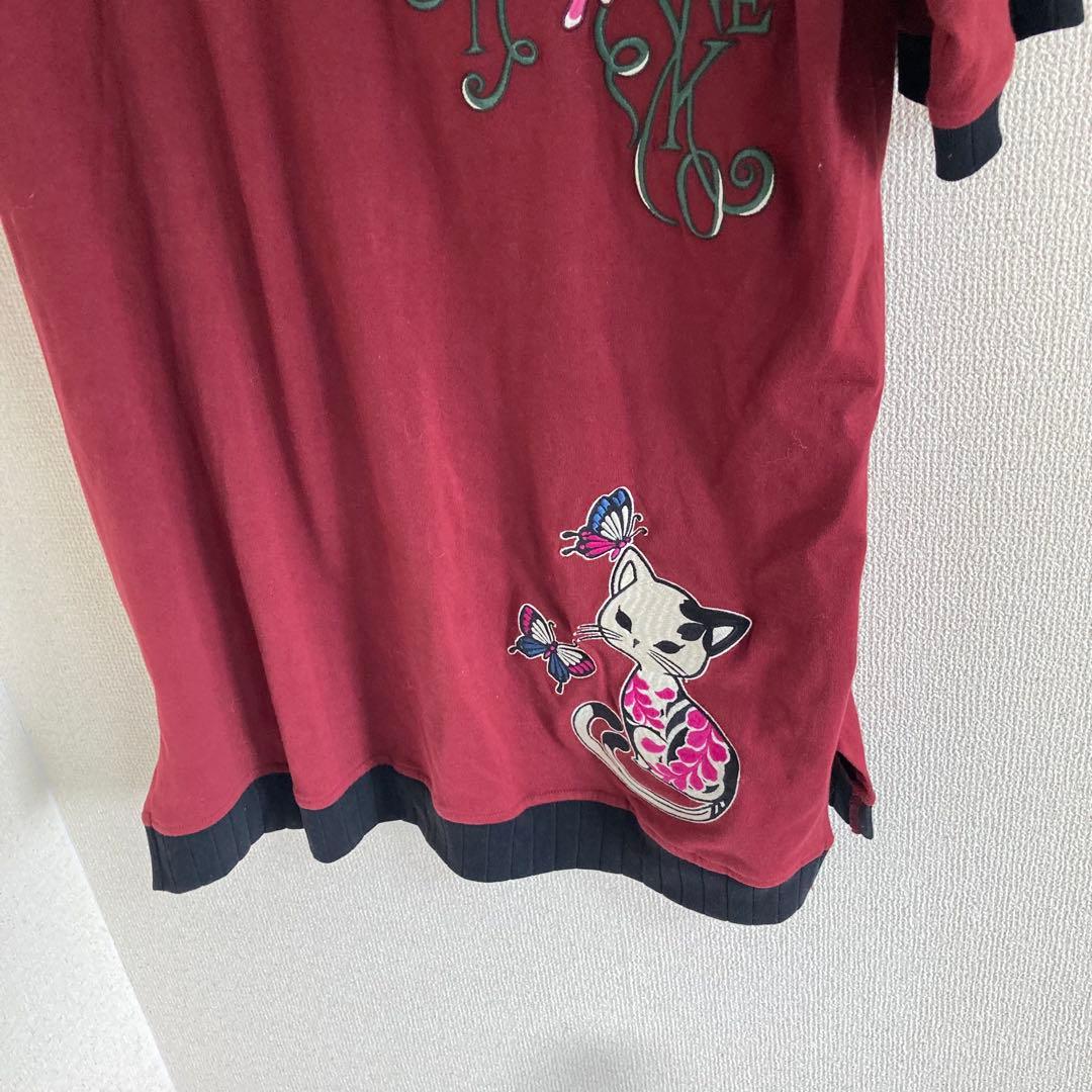 SUMINEKO総刺繍 ZIP ロングパーカー kyo-27