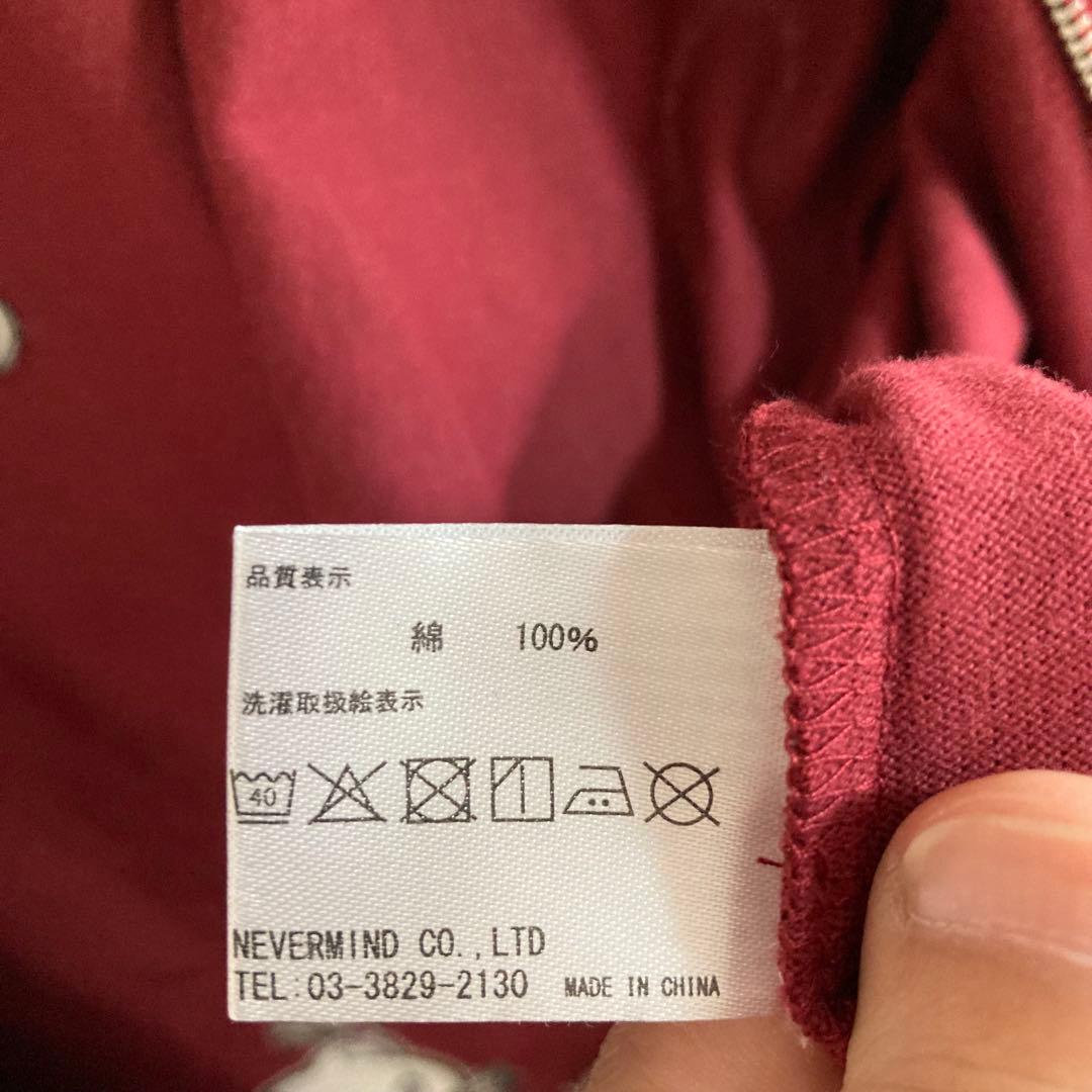 SUMINEKO総刺繍 ZIP ロングパーカー kyo-27