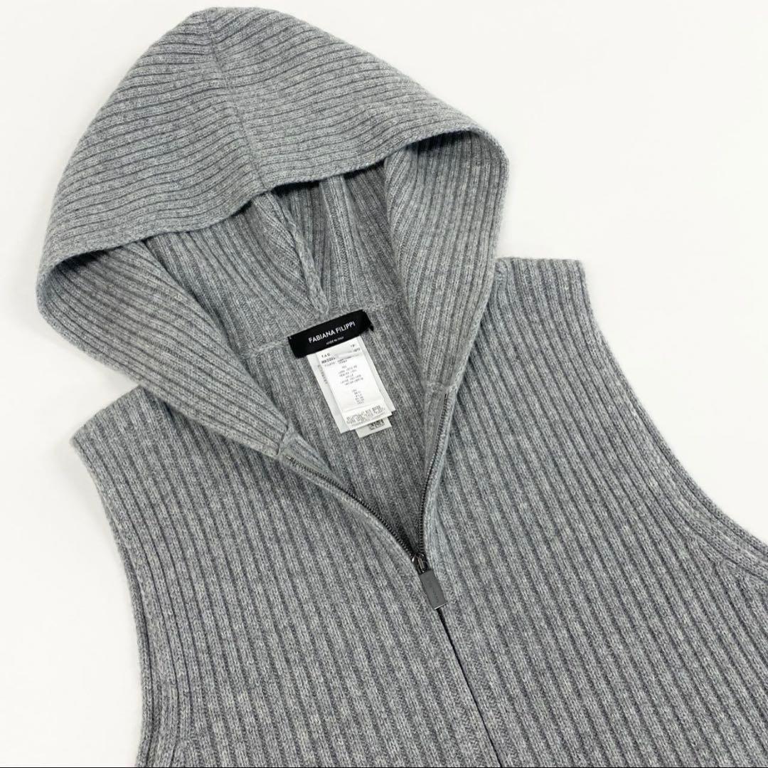 ⭐️ファビアナフィリッピ　カシミヤ混リブニット フーディベスト size XS⭐️