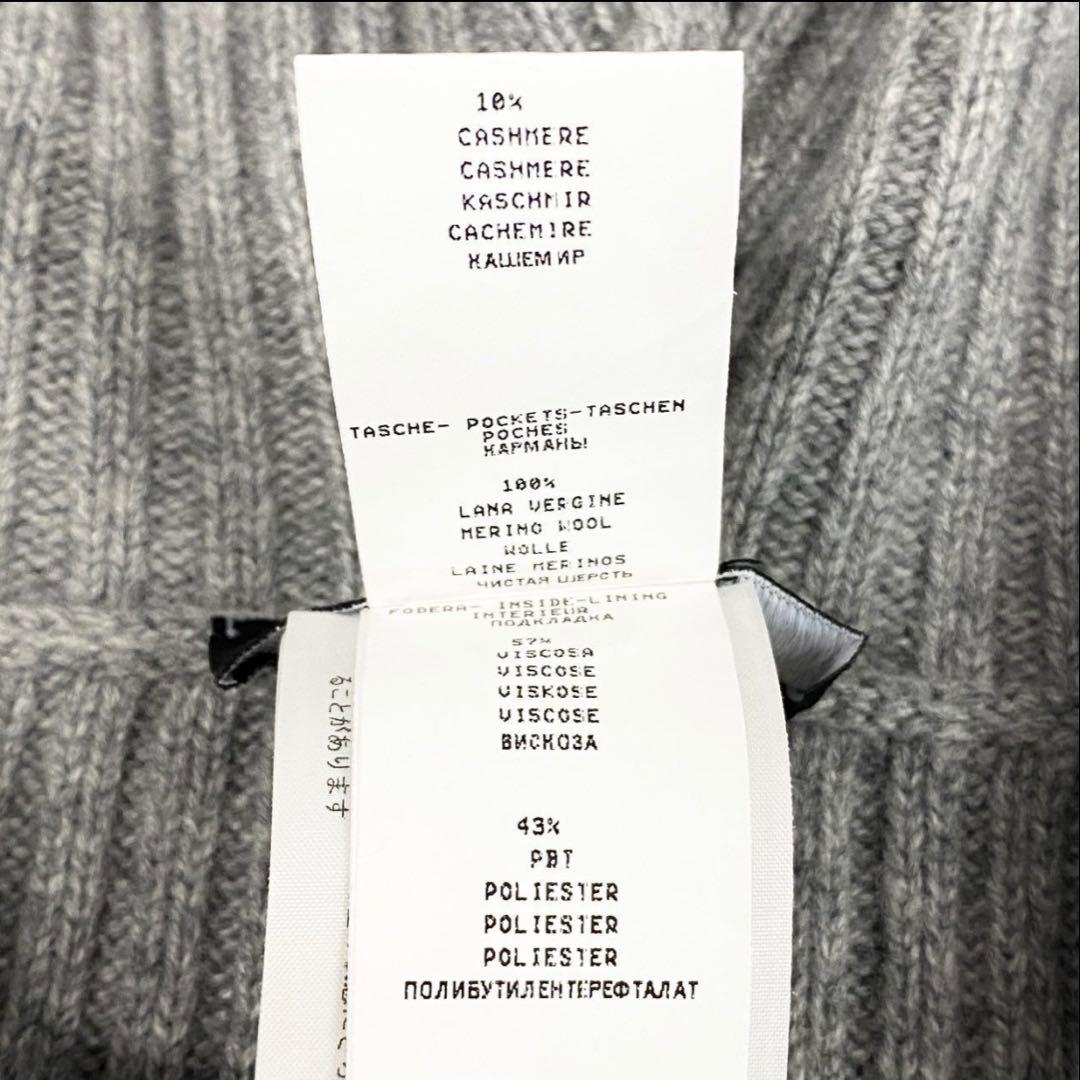 ⭐️ファビアナフィリッピ　カシミヤ混リブニット フーディベスト size XS⭐️