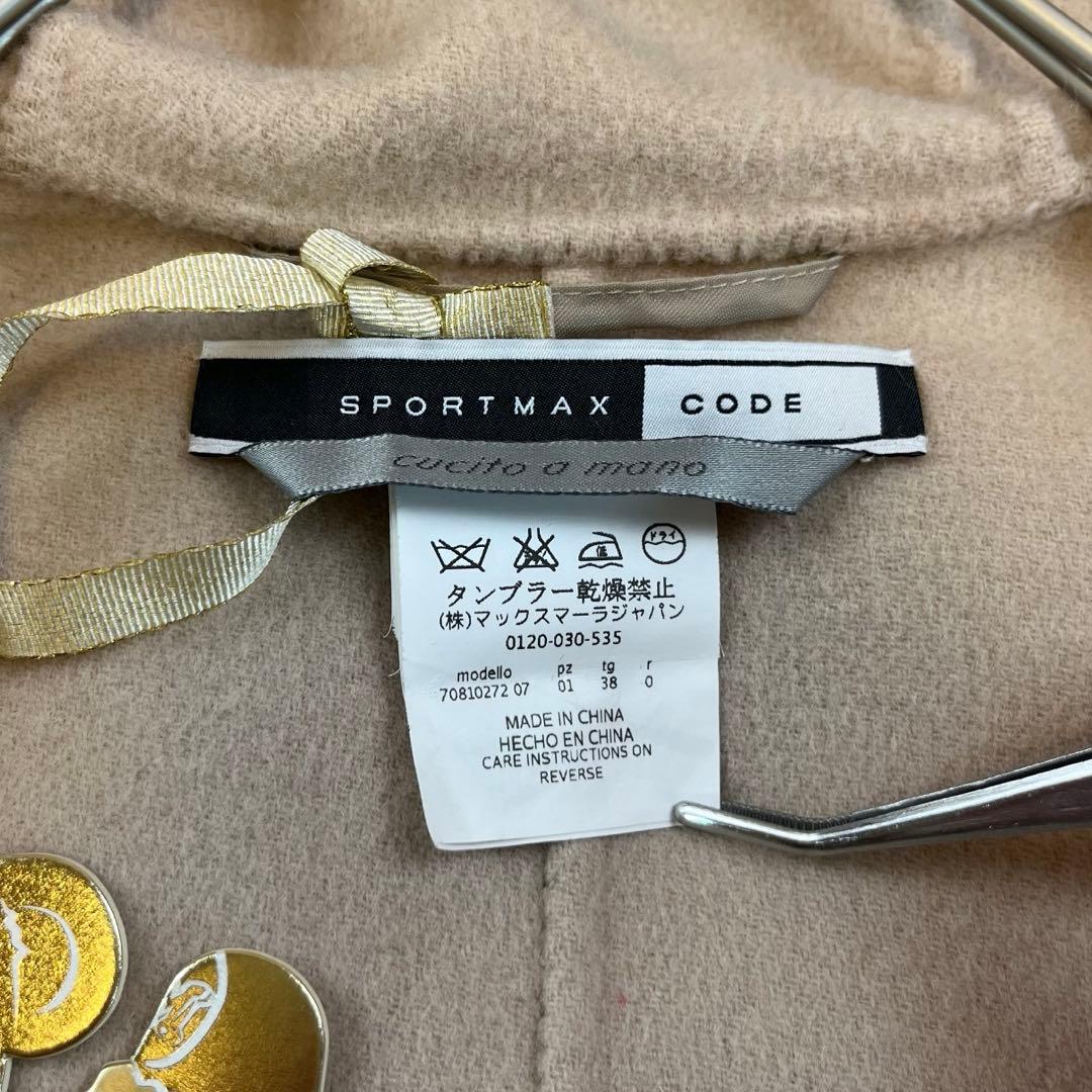 新品タグ付✨リバーポンチョコート　最高峰クチーノアマーノ　スポーツマックスコード