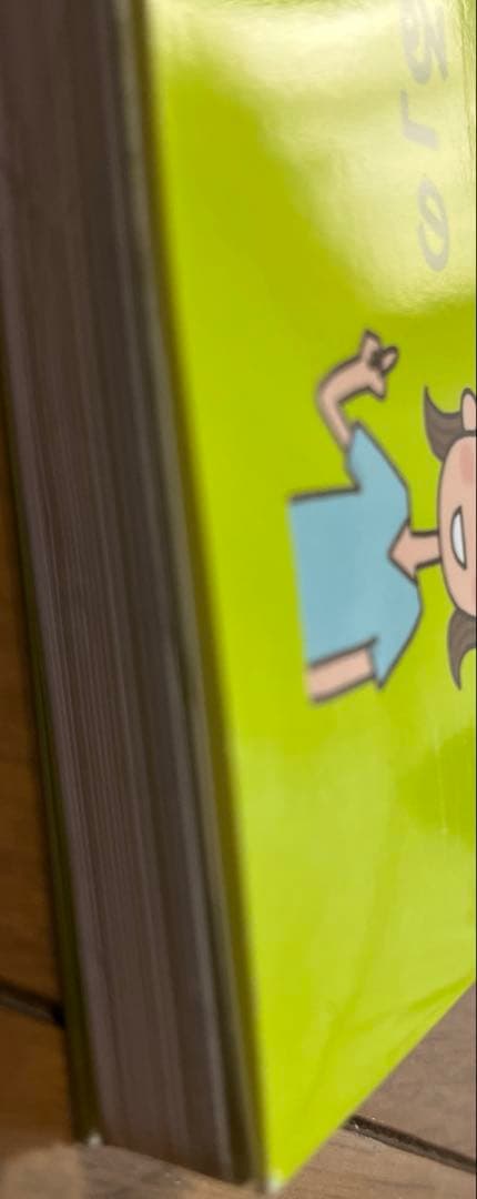 子どもの口腔機能を育てる本　MFT 口腔筋機能療法