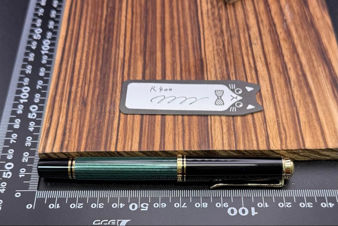 PELIKAN ローラーボール R400 緑縞
