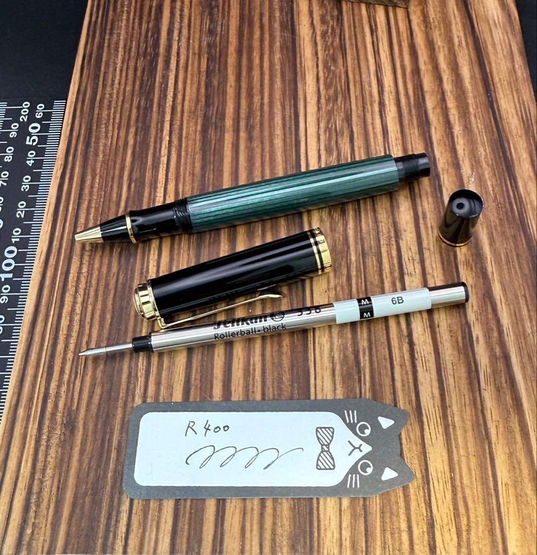 PELIKAN ローラーボール R400 緑縞