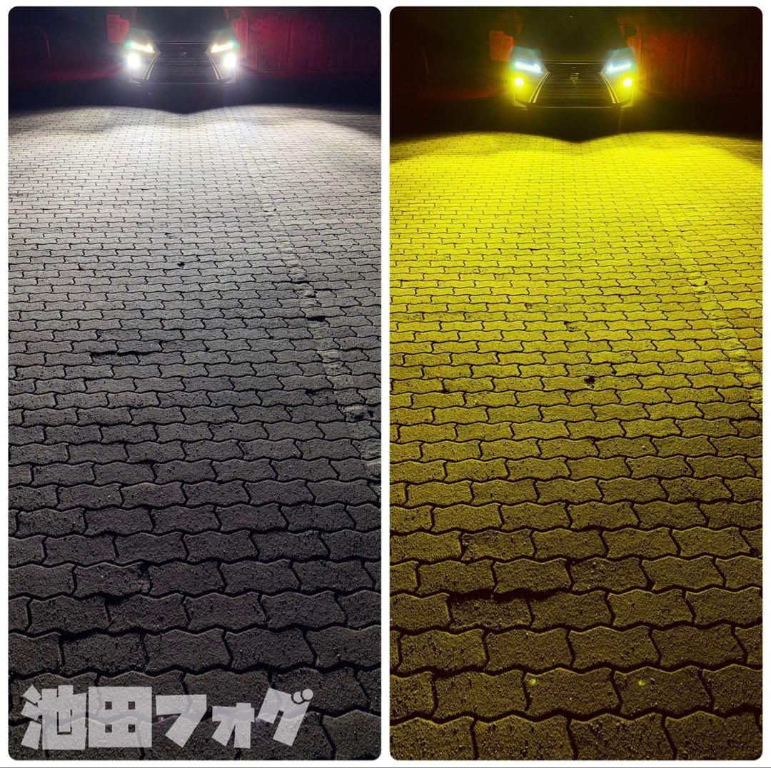 爆光26000lm!! PSX24W 86 イエロー2色切り替えフォグランプ!