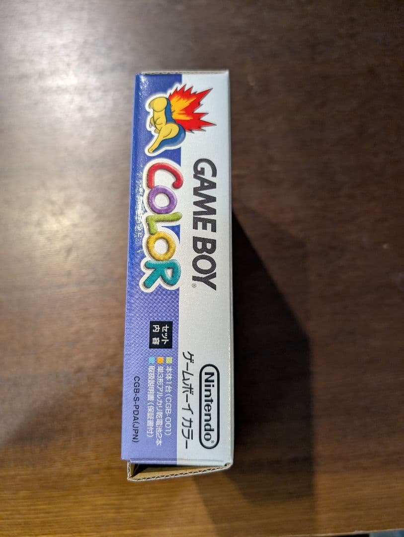日*5様 【新品】ゲームボーイカラー 金銀記念バージョン