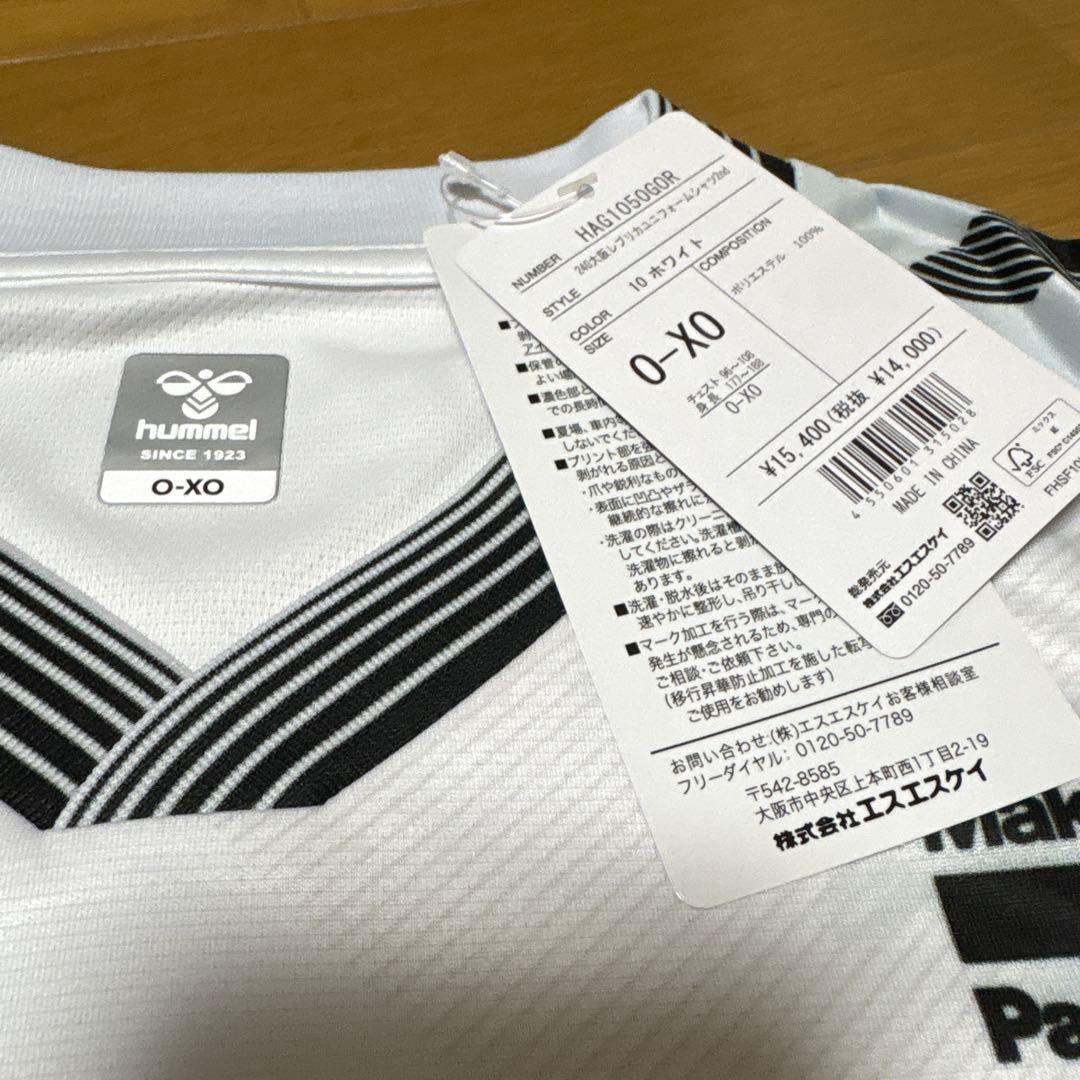 【新品未使用】 ガンバ大阪 2024年レプリカユニフォーム 山田選手　OX-O
