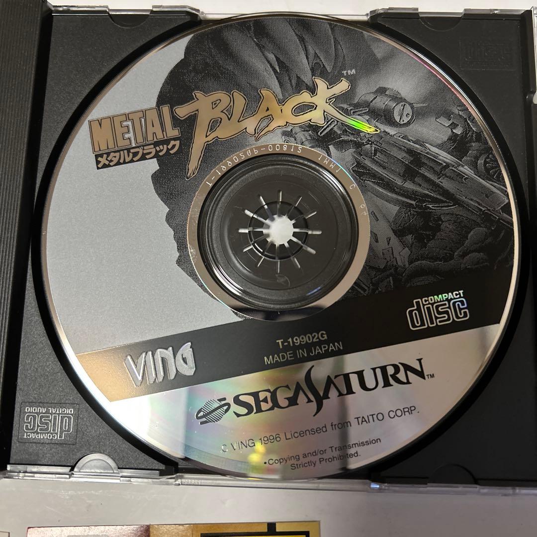 セガサターン　メタルブラック