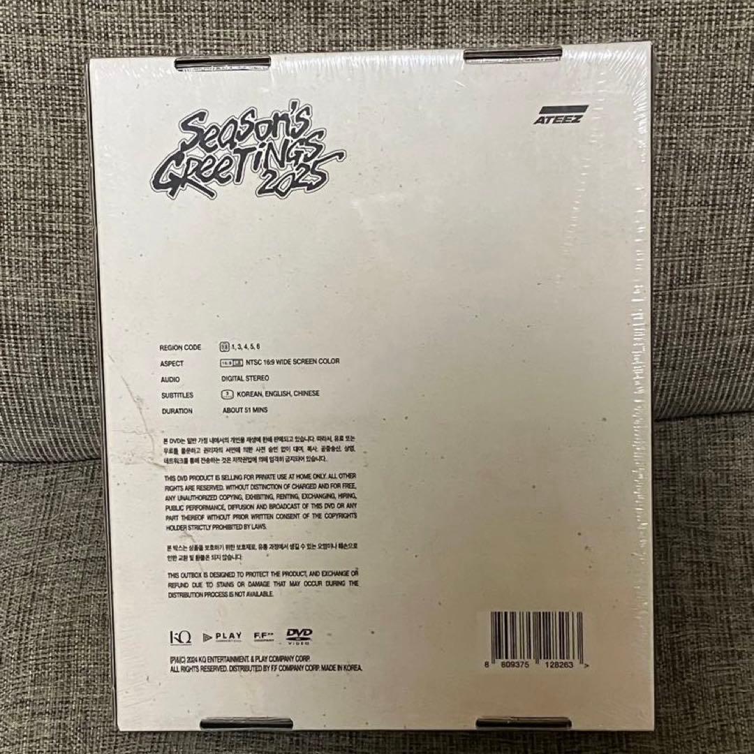 ATEEZ アチズ　シーグリ 2025 未開封　season greeting