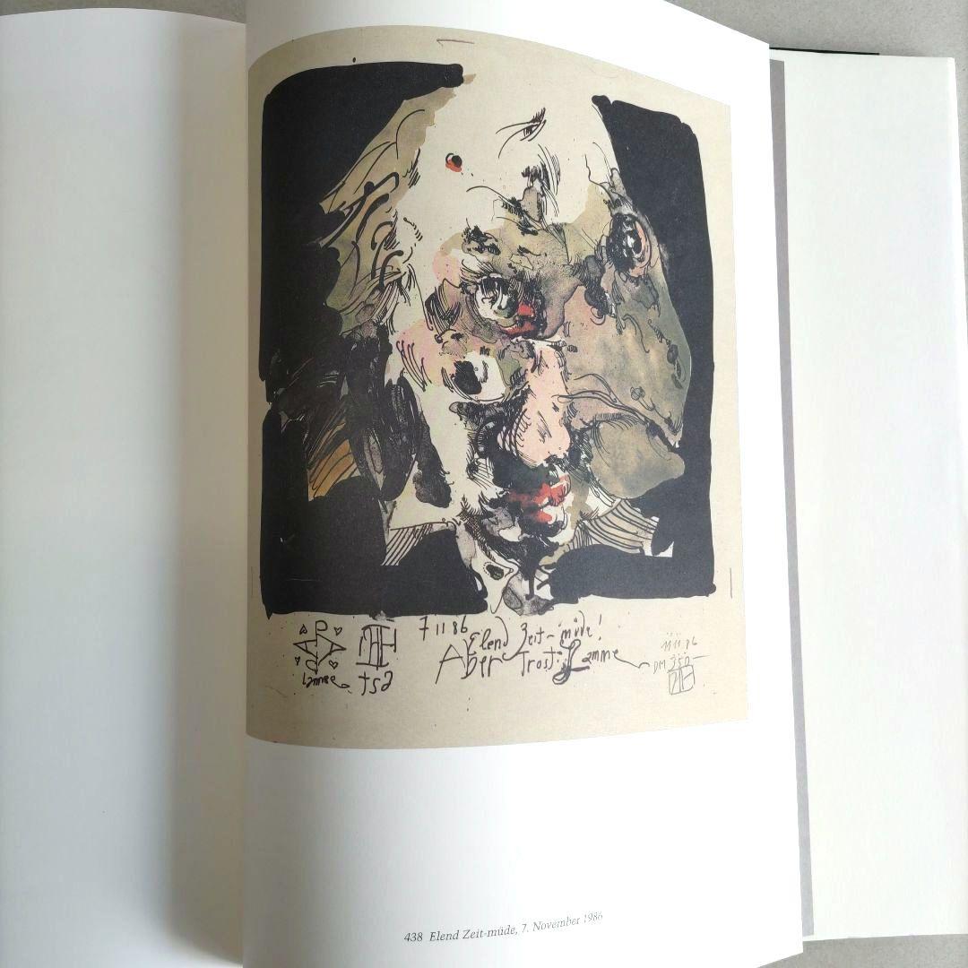 Horst Janssen:Das Tier/ホルスト・ヤンセン 画集「動物」