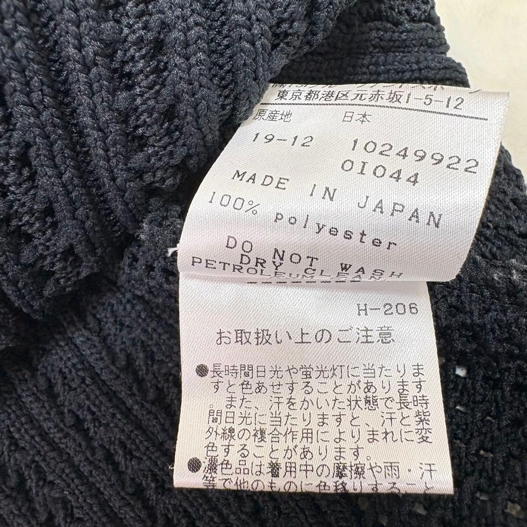 PEARLY GATES ケーブルニット ベスト ジレ ロゴ刺繍 黒 大きい6