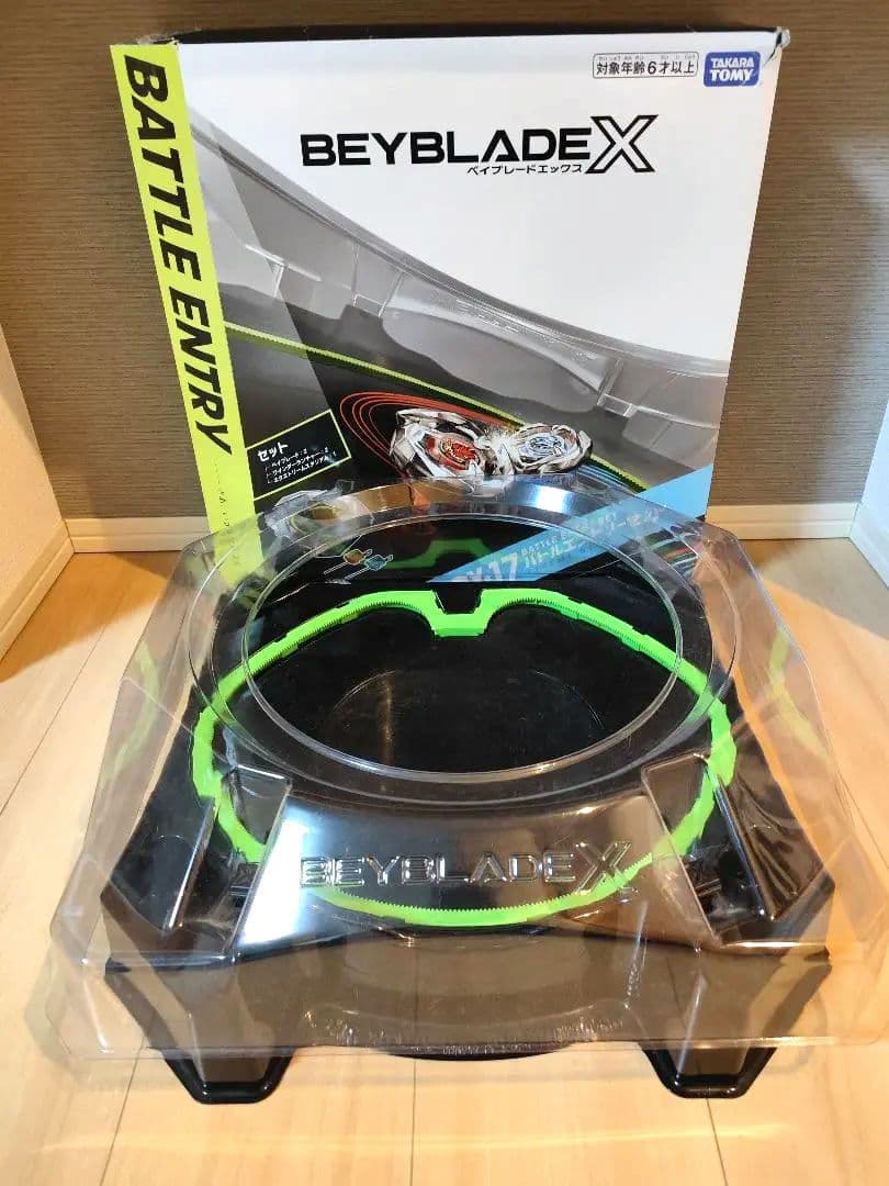 未使用ベイコード付きベイブレードX BX-17 バトルエントリーセット