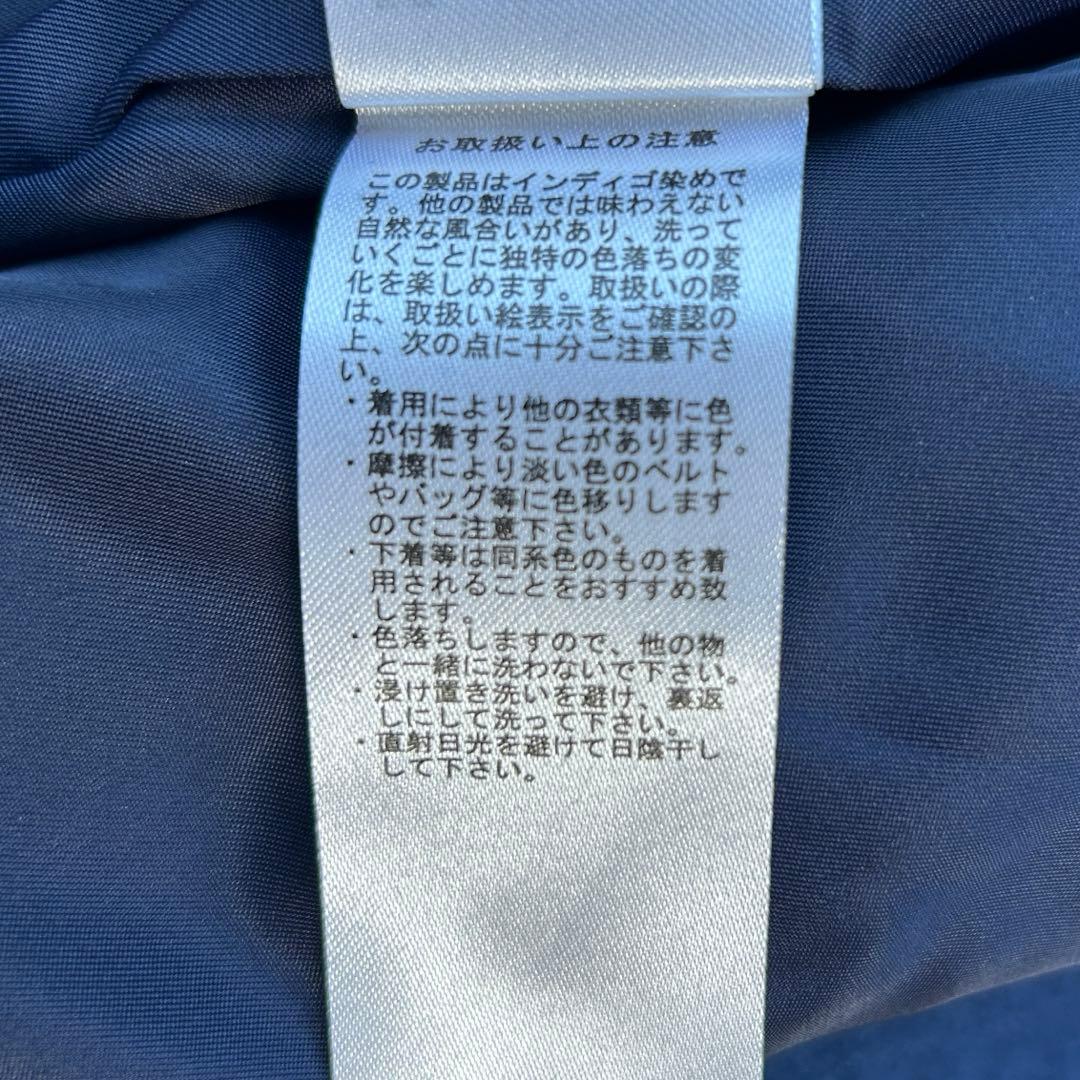 新品✨26SS niko and… ニコアンド デニムジャケット インディゴ