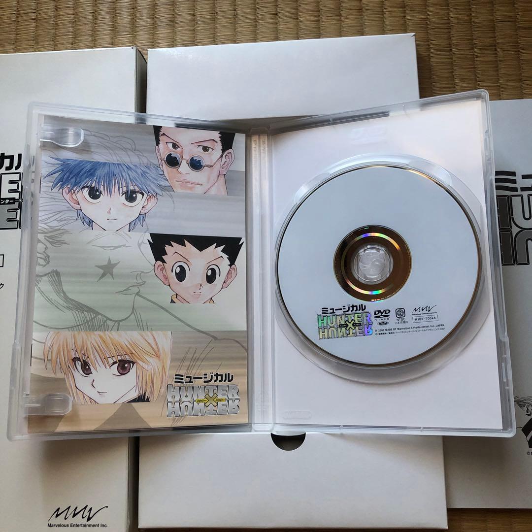 お値下げ中◾️HUNTER×HUNTER ミュージカル DVDセット ゾルディック