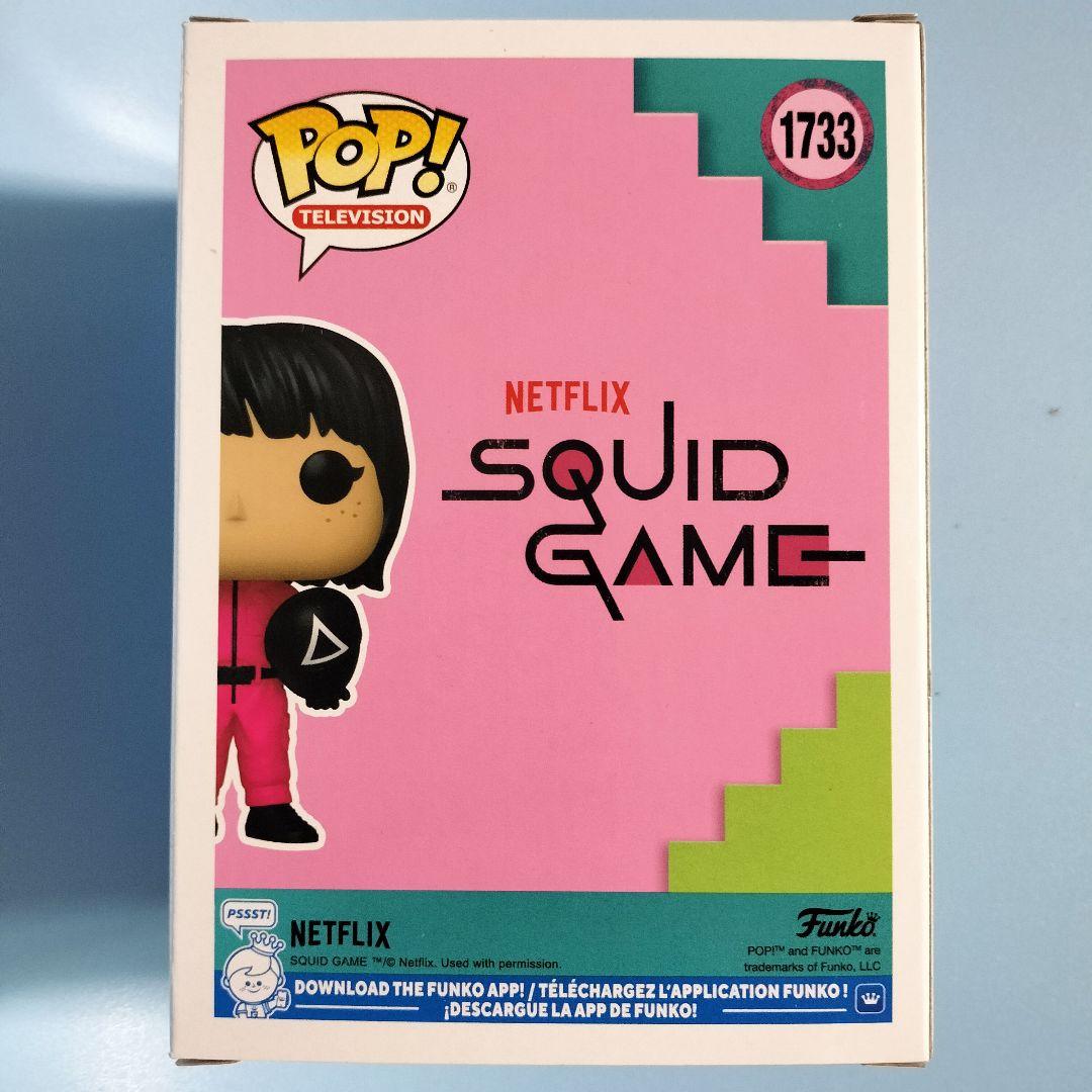 ファンコポップ 　NETFLIX『イカゲーム』　4体セット