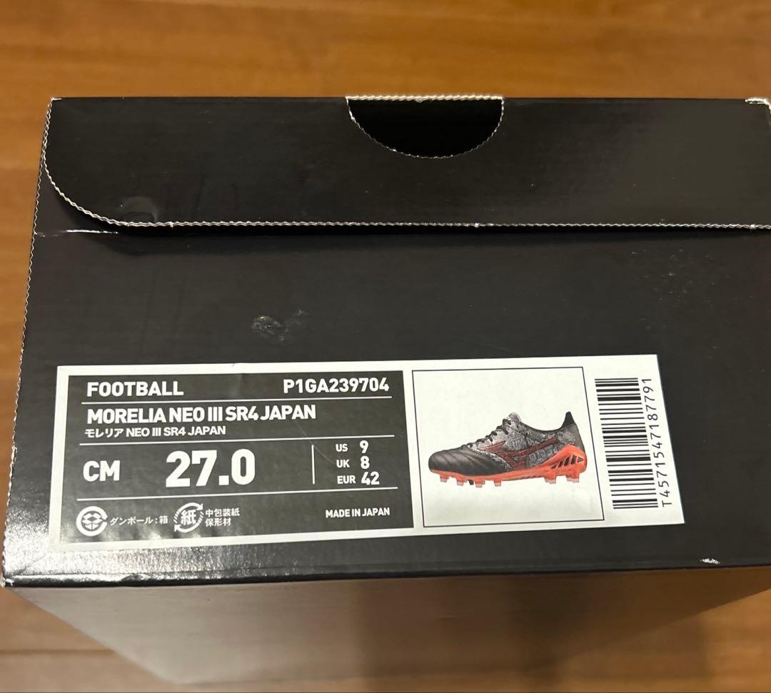 【新品未使用】MIZUNO MORELIA NEO Ⅲ SR4 JAPAN
