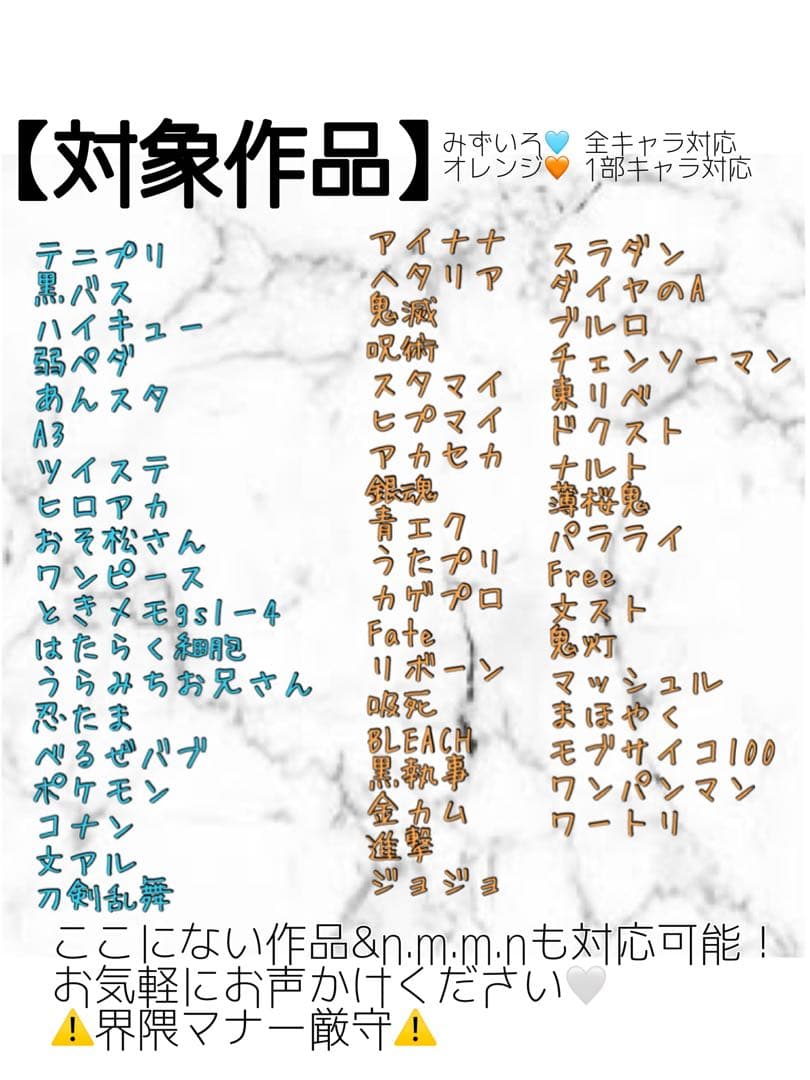 む！ページ