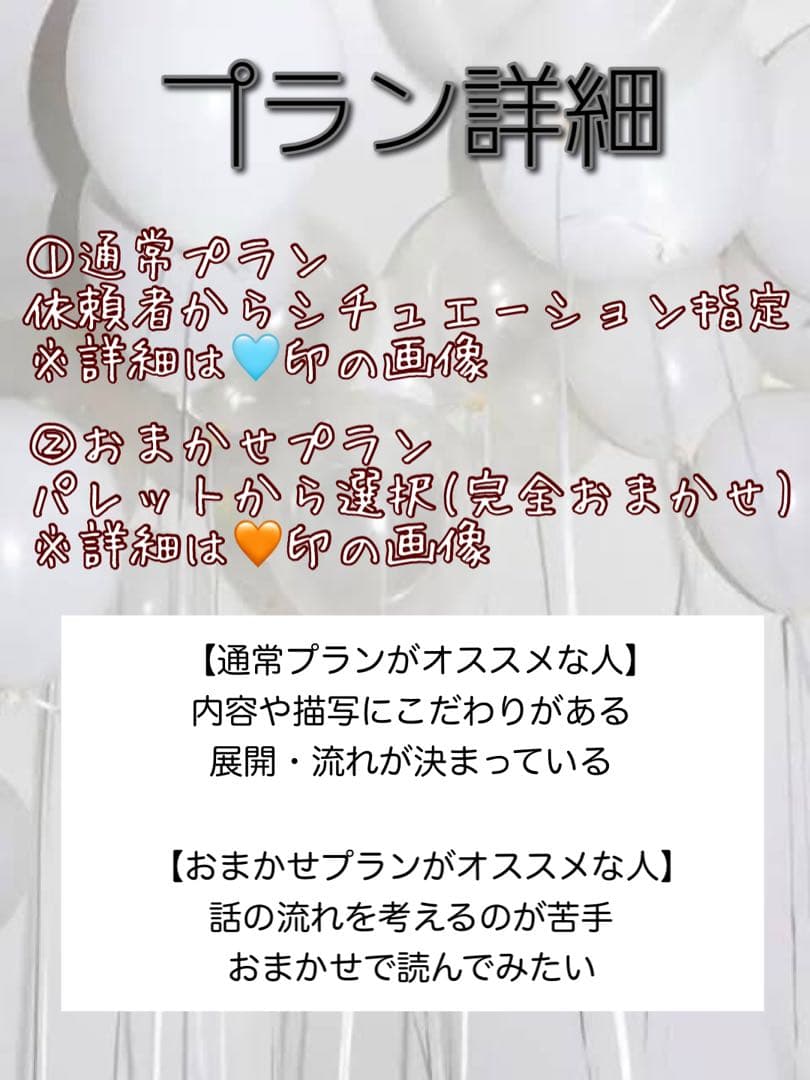 む！ページ