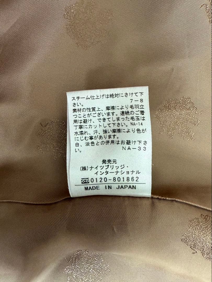 最高級ウール‼️OLD ENGLAND ウール ケープコート　ポンチョ　ジャケット