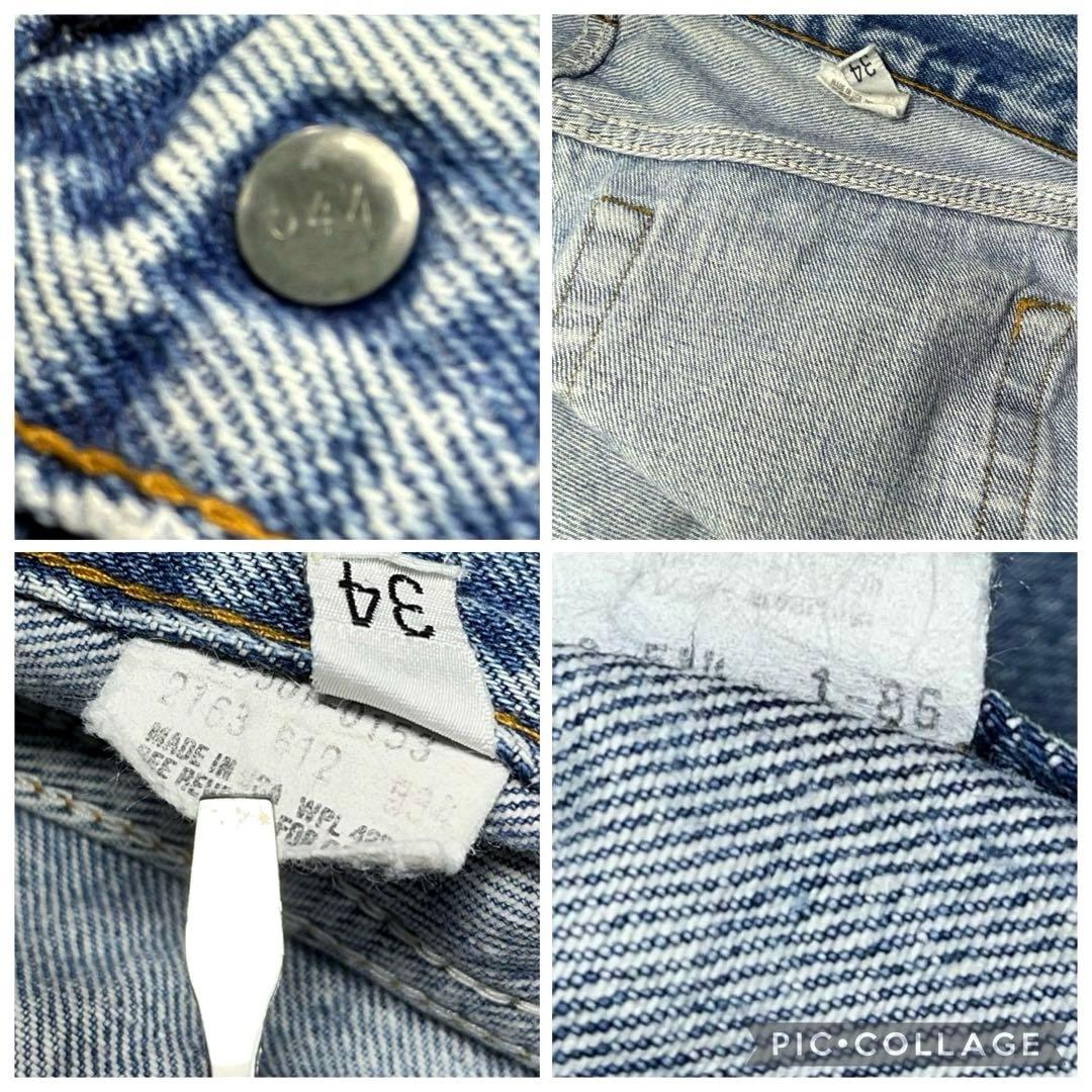 ✴️80’s Levi’sリーバイス 501デニム 【W34 L32】