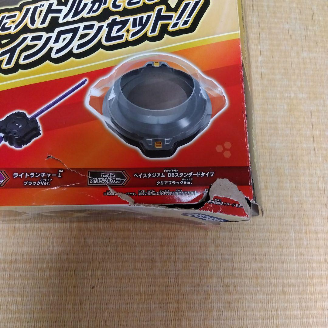 Beyblade Burst B-190 オールインワン対戦セット 他3点