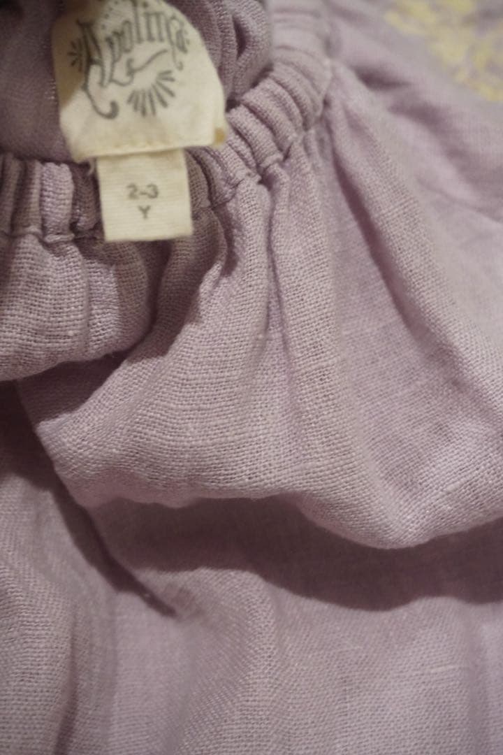 トップス Apolina Barbara Short Set - Lavender