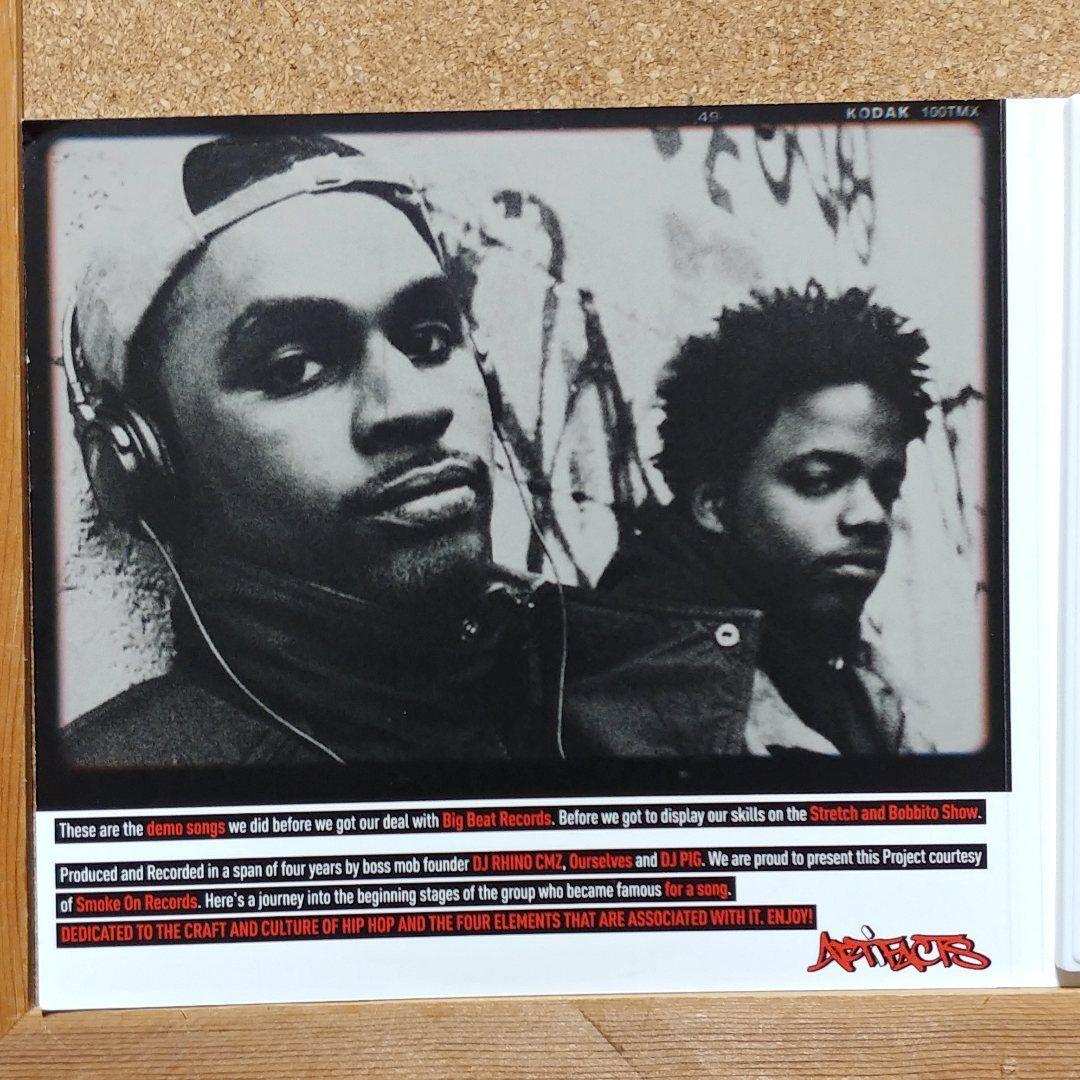 洋楽 ARTIFACTS / THAT'S THEM LOST FILES 89-92