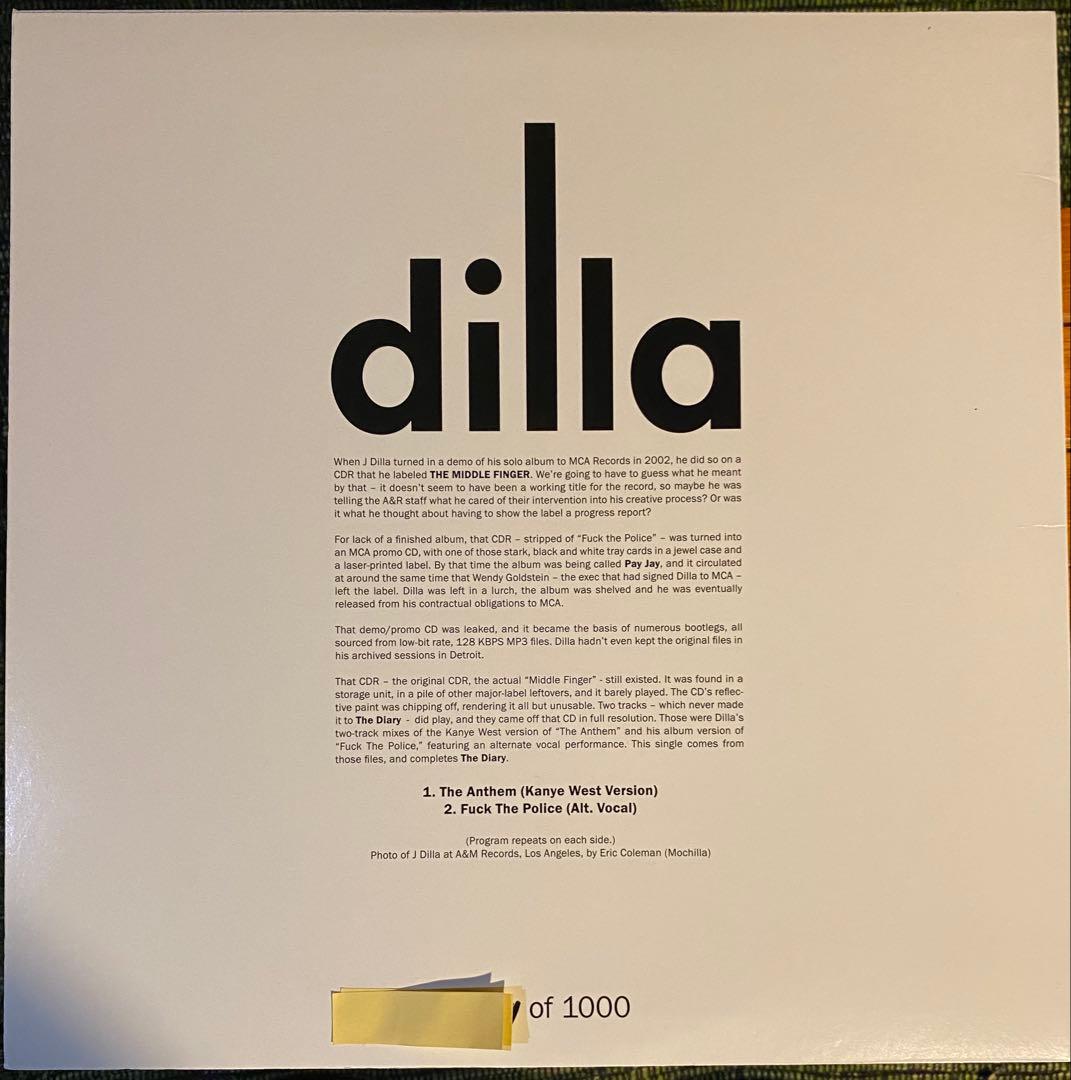 J Dilla - Middle Finger 12インチレコード