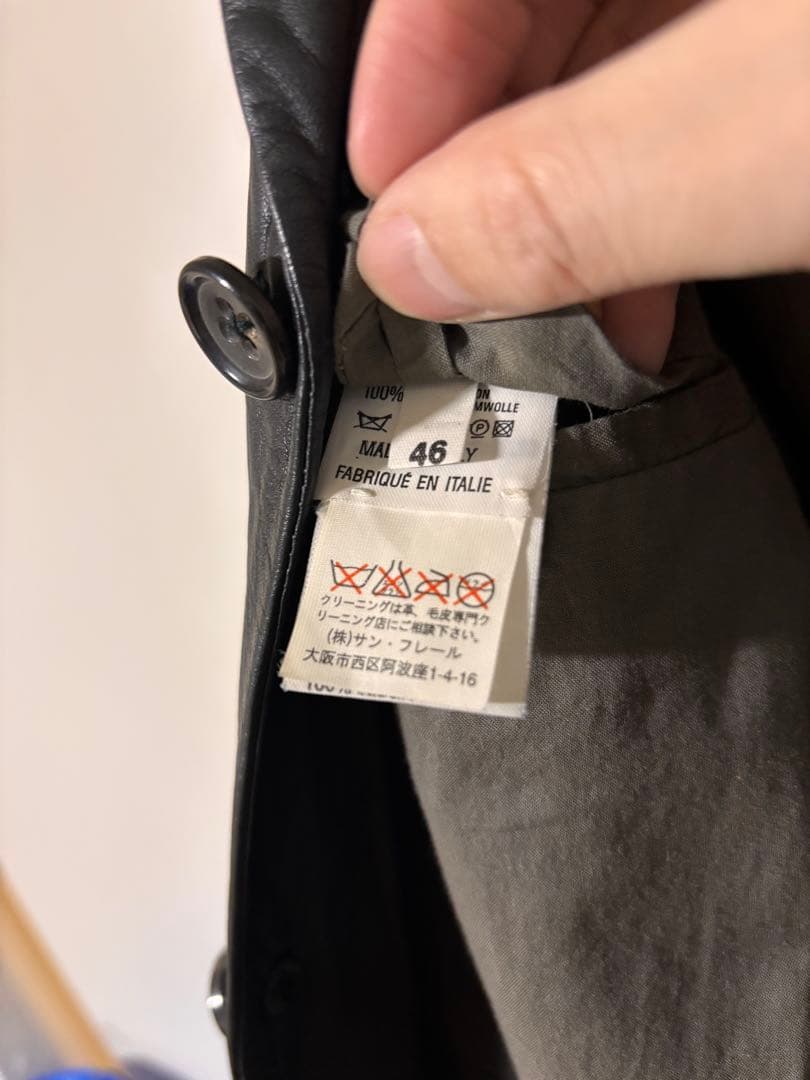 【アーカイブ】JIL SANDER 本人期 レザーテーラードジャケット 90s黒