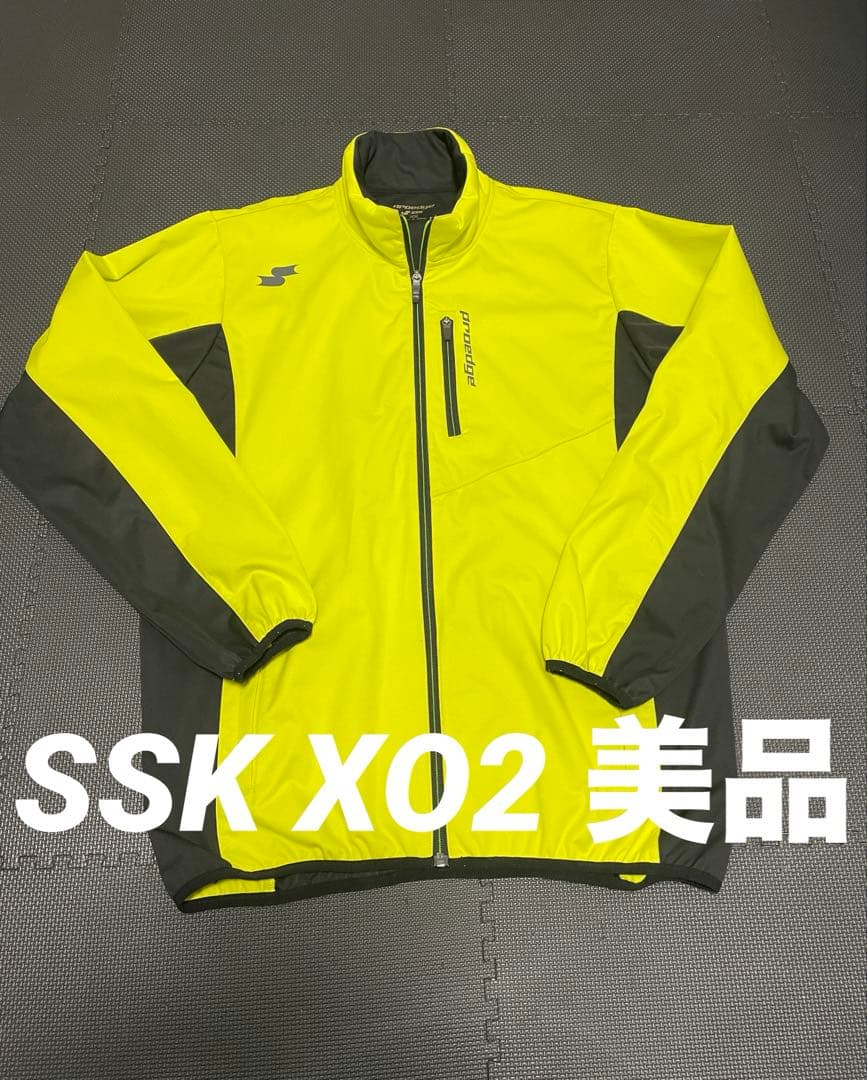 旭山さま専用　SSKセット