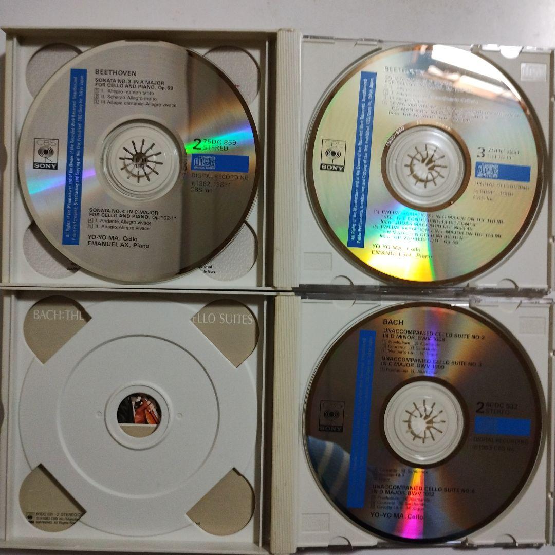 YO-YO MA　ヨーヨー・マ　12アルバム　CD15枚