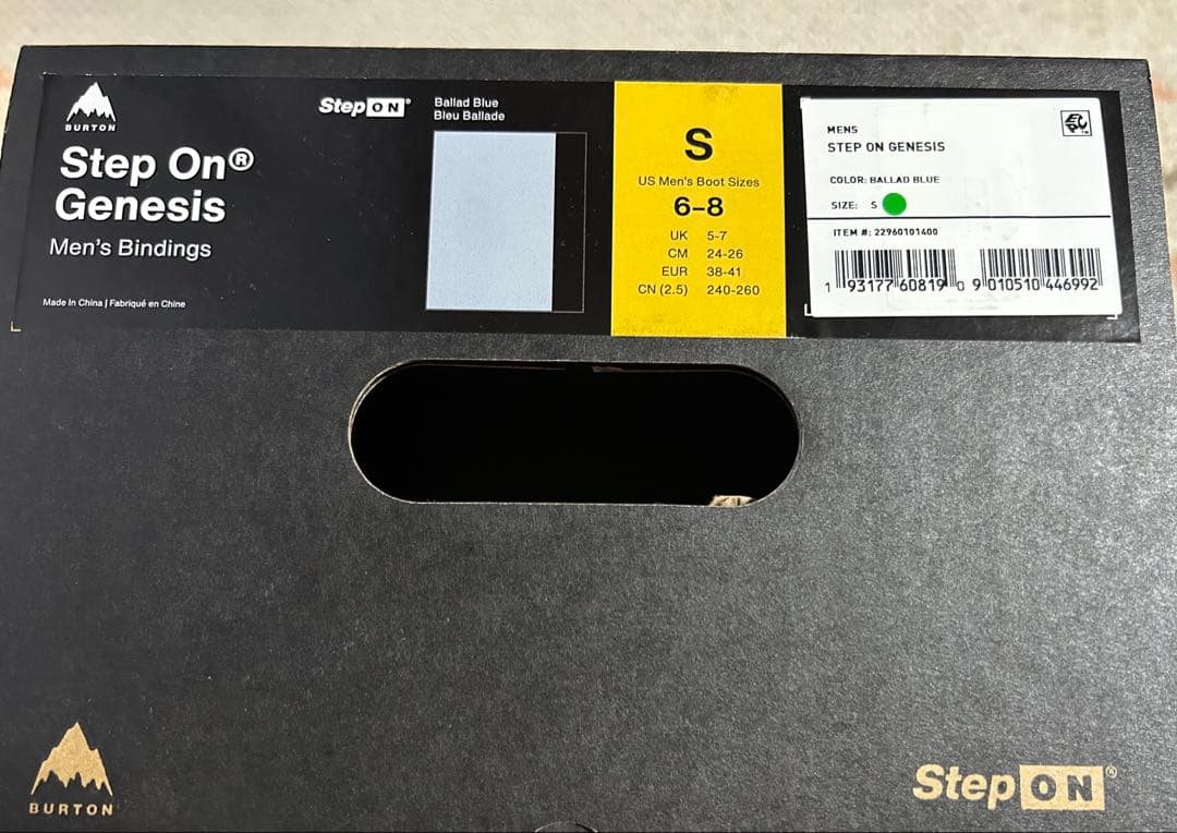 BURTON バートン Step On® ジェネシス バインディング Sサイズ
