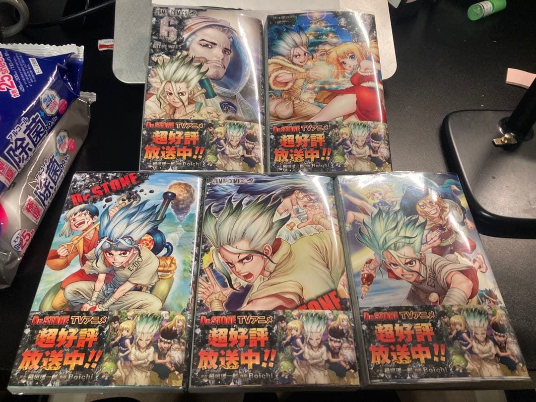 [美品]Dr.STONE ドクターストーン 1〜19巻セット＋白夜reboot