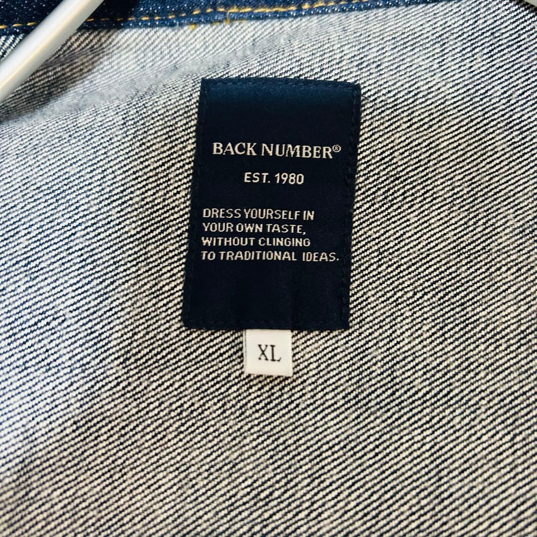 美品✨ BACK NUMBER 2ndタイプ TYPE2 デニムジャケット XL