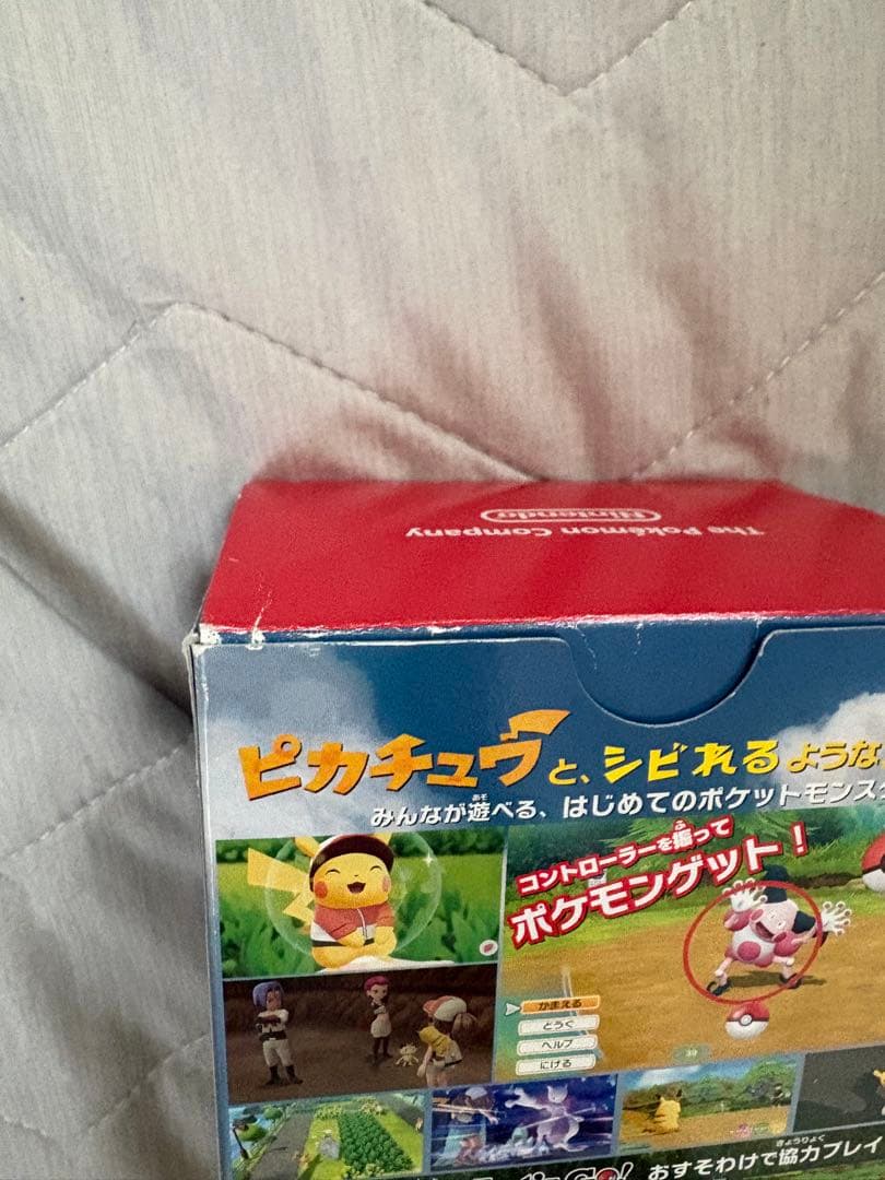 ポケットモンスター Let's Go! ピカチュウ Plus セット