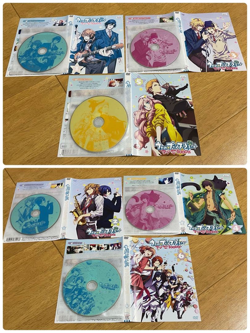 うたの☆プリンスさまっ♪ マジLOVE アニメ DVD