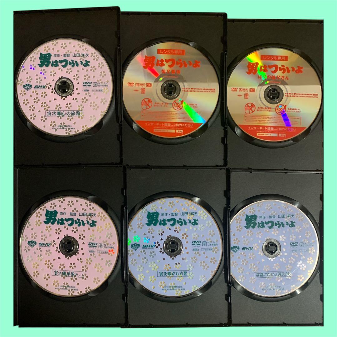 DVD 男はつらいよ 6巻