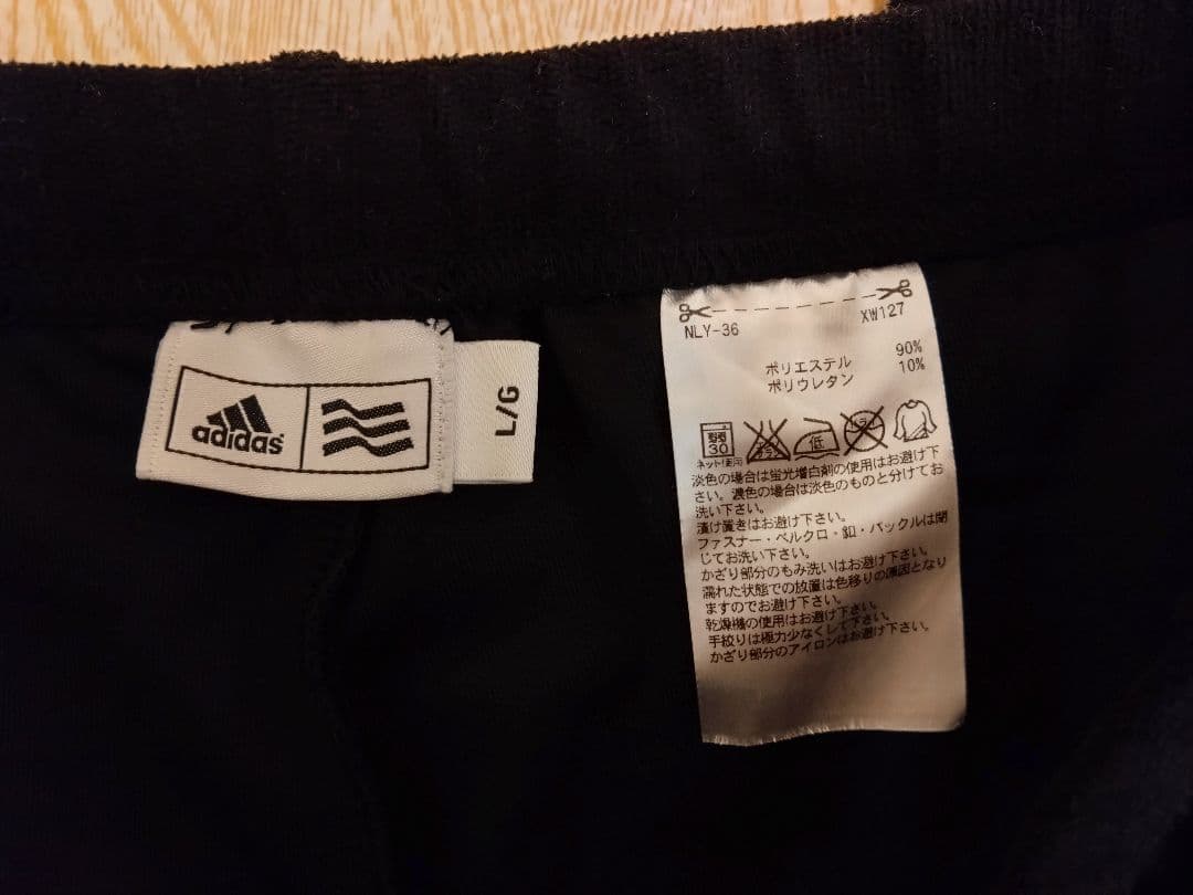 【美品】　アディダス　ゴルフ　レディース　冬　ウェア　Lサイズ