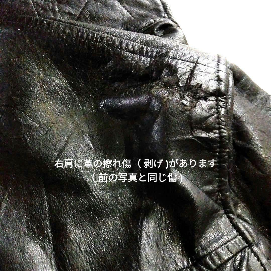 最終価格70s Vintage MTVC レザージャケット カーコート