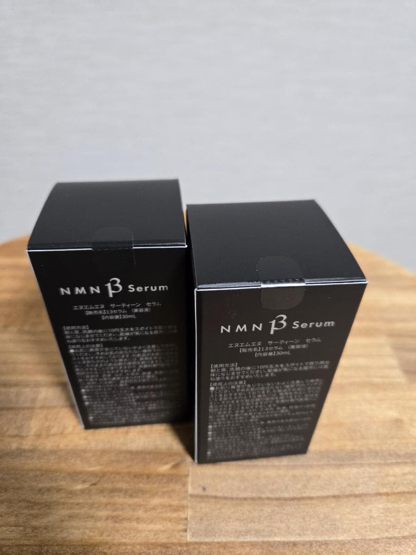 YŌANDO NMN Serum 30ml ２本セット