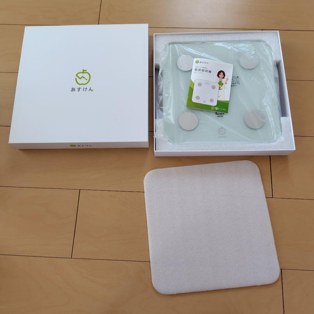 【試乗のみほぼ新品】あすけん体組成計（CS20D-A）