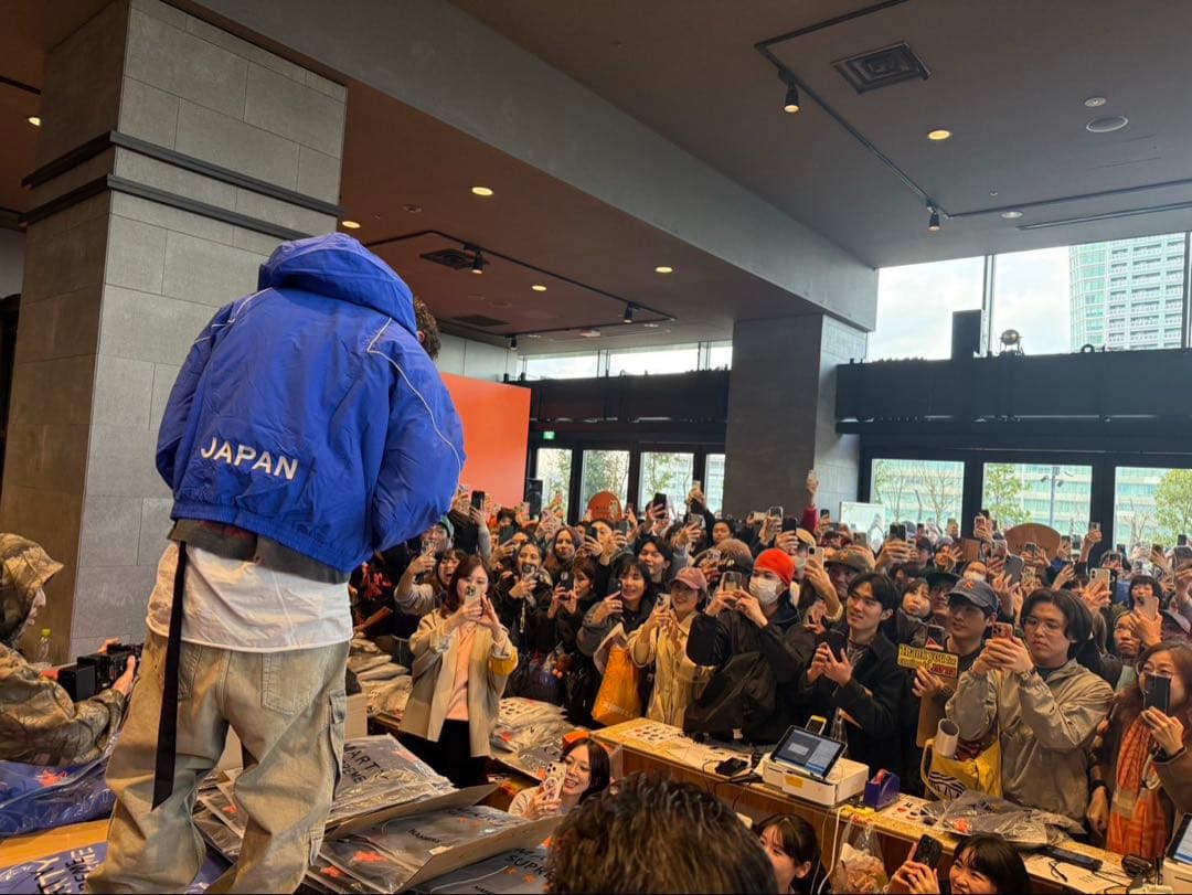 XL marty supreme マーティシュプリーム　NAHMIAS ブルー