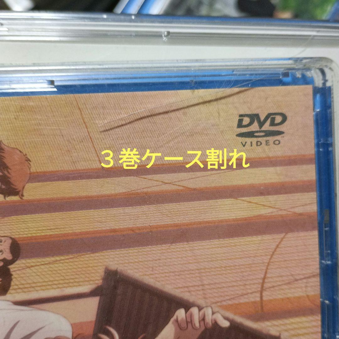 おおきく振りかぶって全35巻＆アニメおおきく振りかぶってファーストシーズン9巻