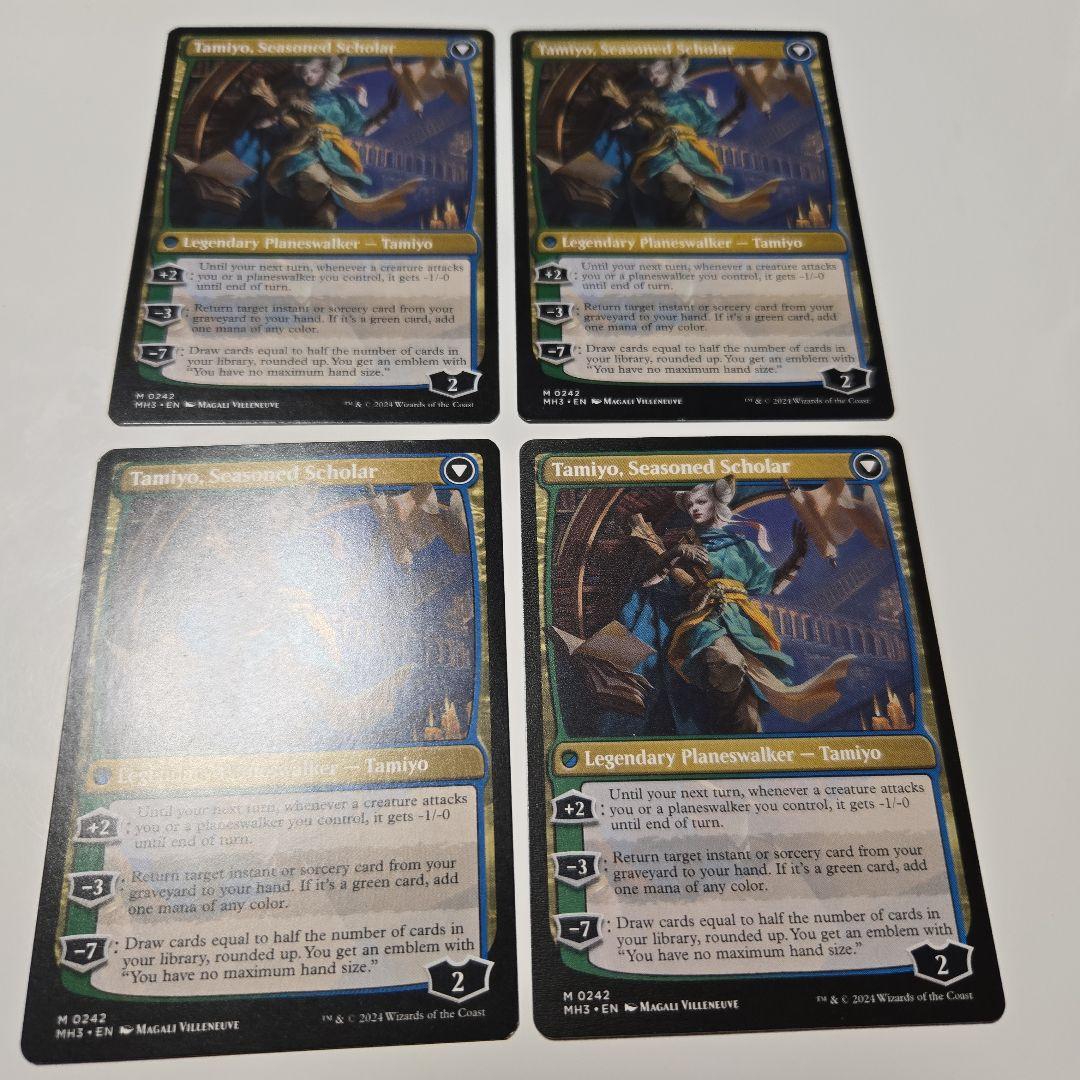 MTG　知りたがりの学徒、タミヨウ　英語4枚セット